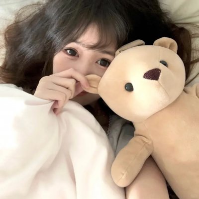 水瓶座女孩